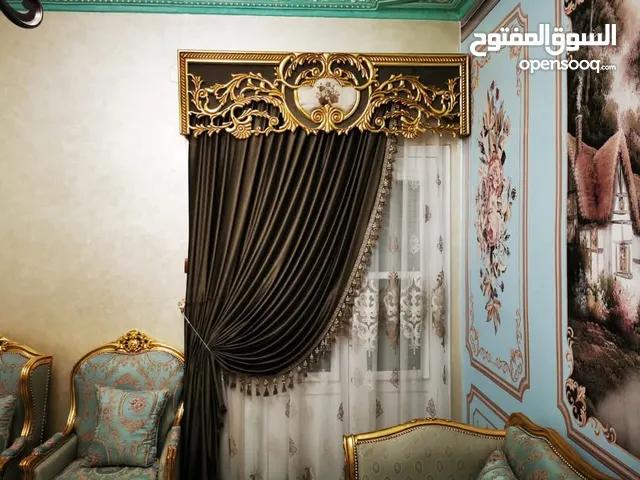 سجادة وستائر  للبيع كلها جديدة