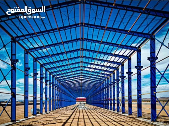 انتاج مخازن جمالون ایراني مع الارخص الاسعار و الجودة ممتازة