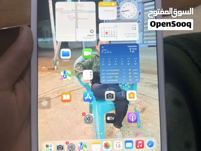 iPad mini أربعة حلا ممتازة