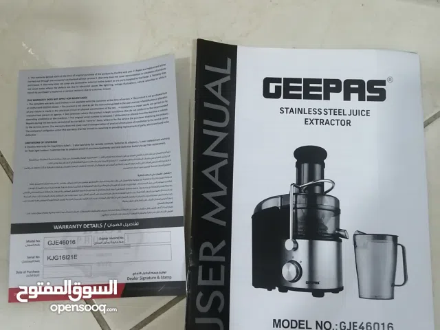 Geepas juce blender