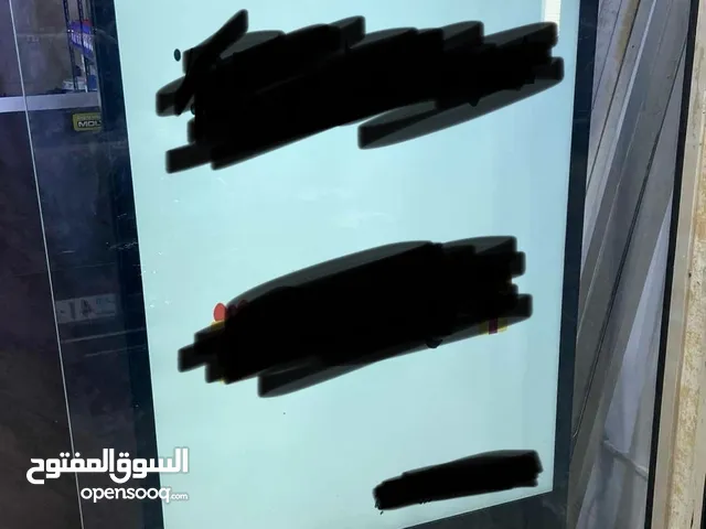 Smart screen