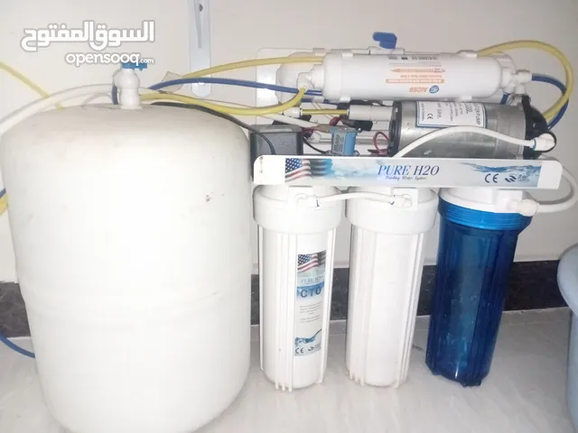 Water filter