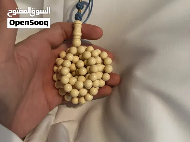مسباح تراب كهرب بولندي 99 خرزه السعر 7 دك