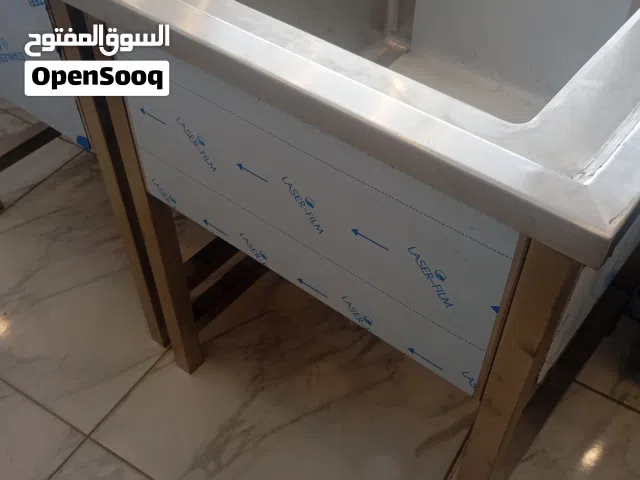سمك لميرة 1.5ملي ونصف  ستيل 304  العمق 33 سم  المقاس 45 في 45  الاجمالي 70 سم  بروز 70 سم