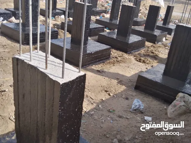 Building for Sale in Aden Other