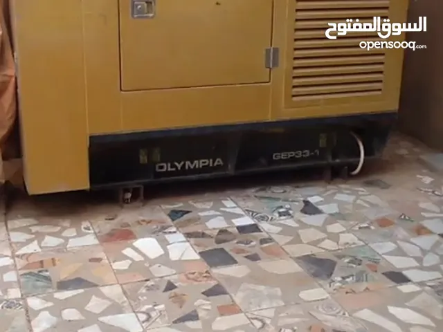  Generators for sale in Khartoum
