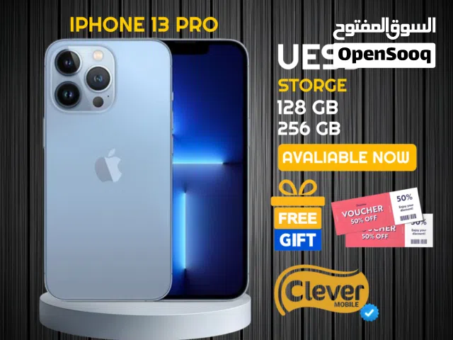 Apple iPhone 13 Pro 128 GB in Amman