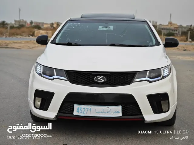 New Kia Forte in Al Khums