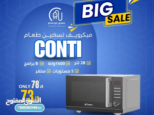 Conti 25 - 29 Liters Microwave in Amman