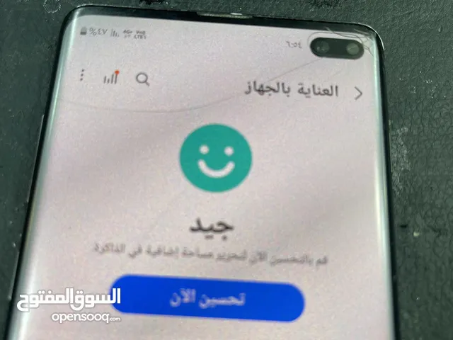 جهاز مش مفتوح اقرا الوصف للبيع او للبدل