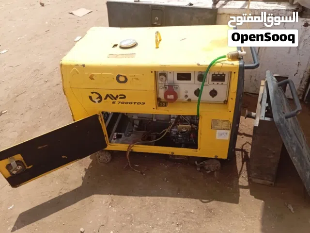 مولد ماركه كاما جاز