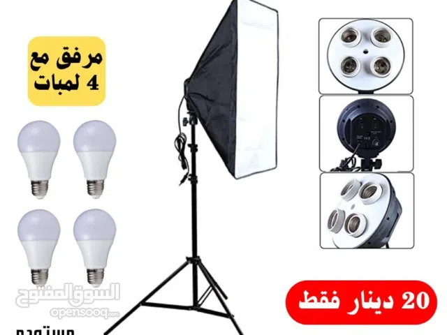 سوفت بوكس رباعي مع 4 لمبات هدية
