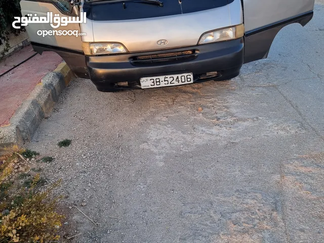 H100 موديل 95
