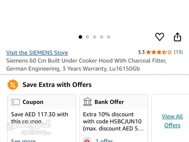 Siemens Exhaust Hoods in Dubai