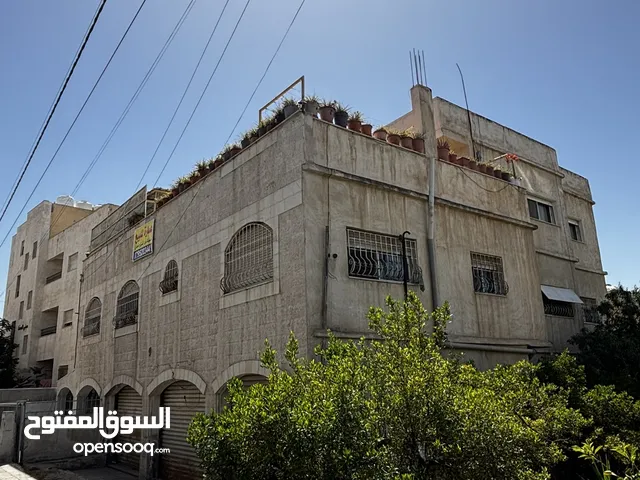 عمارة سكنية تجارية للبيع 4 شقق سكنية + 3 مخازن تجارية