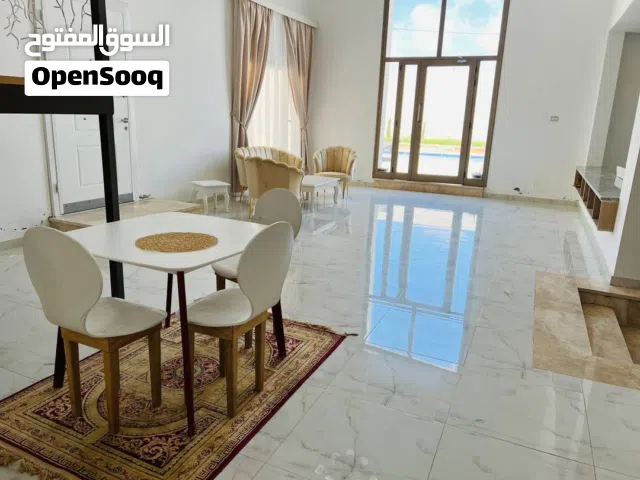 استيراحة غنيمة