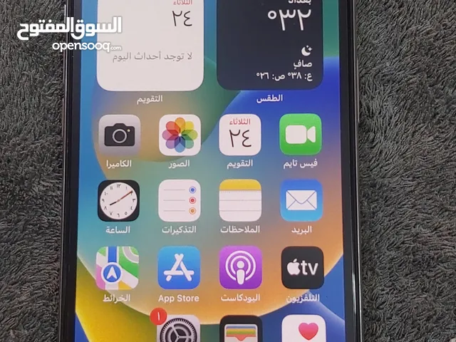 ايفون x بدون شريحه