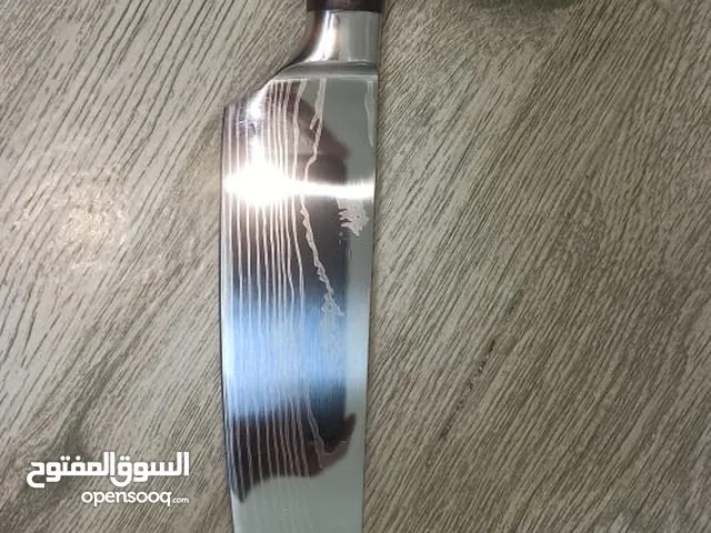 سكين حادة وبسعر جميل