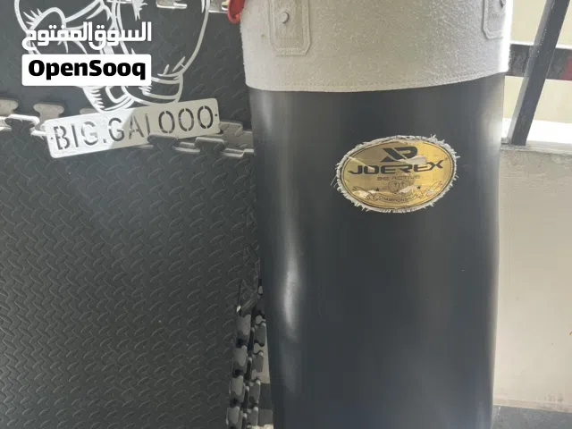 Boxing bag (Jorex)