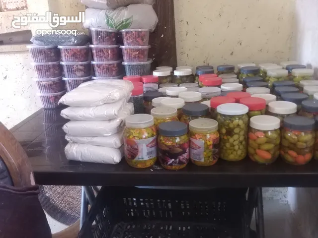 منتجات بلديه