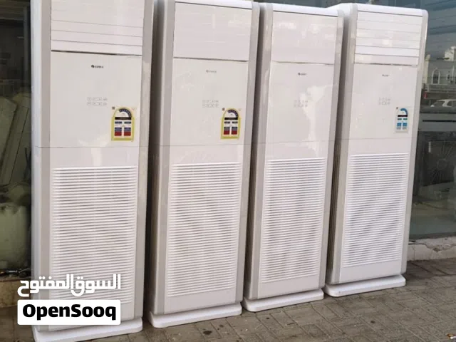 مكيفات ستاند للمطاعم والمجالس والمساجد بحالة ممتازه مع ضمان