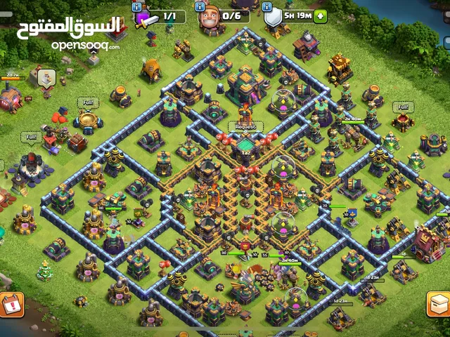 Clash of Clans Accounts and Characters for Sale in Central Governorate