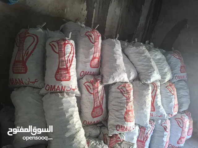 فحم غاف جواني صغيره متوفر كميه كبيره كيلو 8