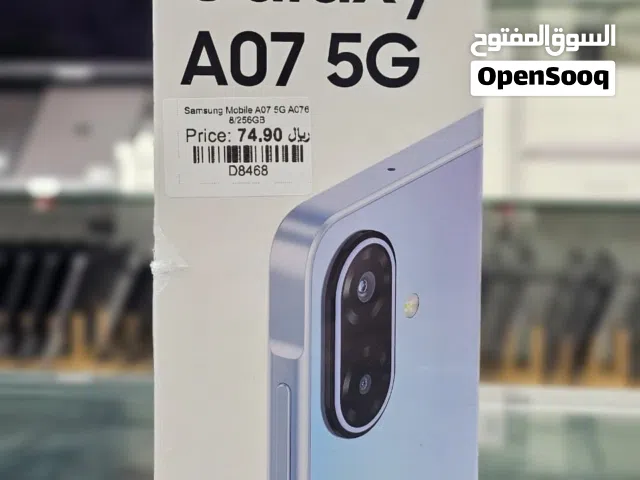 Brand New Samsung A07 5G in Oman  8/256GB