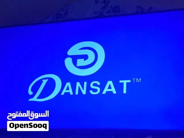 شاشة تلفزيون 65 دانسات/DANSAT