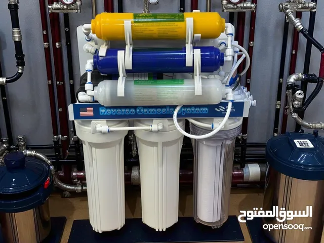 Filters for sale in Basra