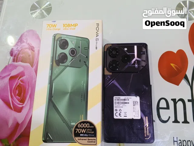 اسم الجهاز TECNO POVA 6 Pro 5G ذاكرة 256 فول مواصفات يدعم 90فريم بوبجي وباقي الالعاب