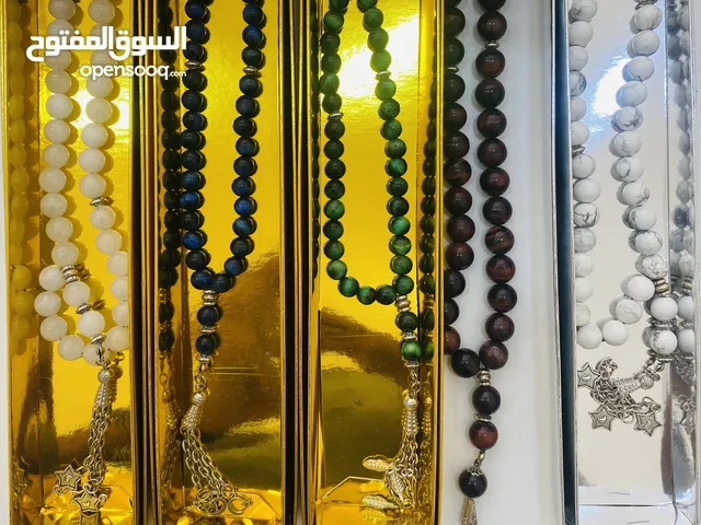 مسباح فاحر من احجار العقيق اليمني الطبيعي متين متين