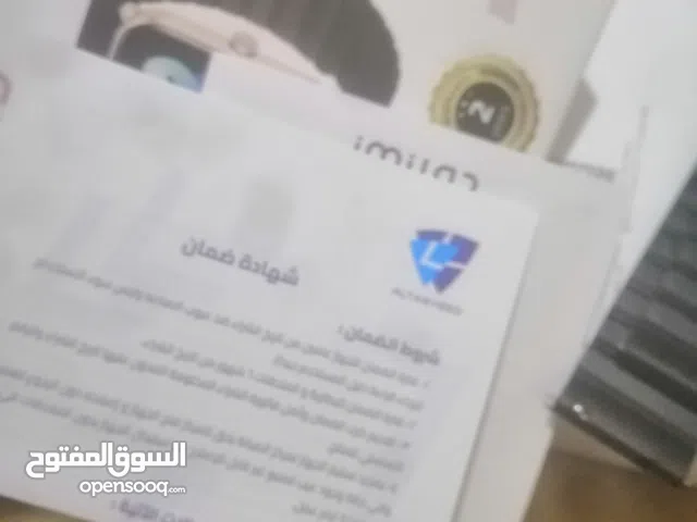 Imilab W01 smart watch