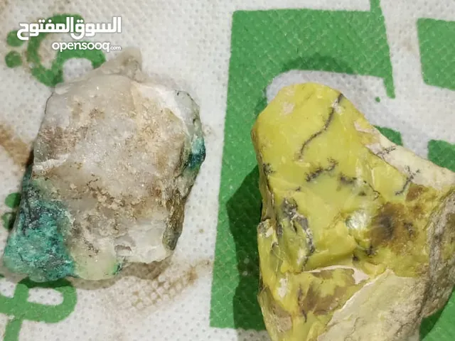 Others Other Other TV in Aden