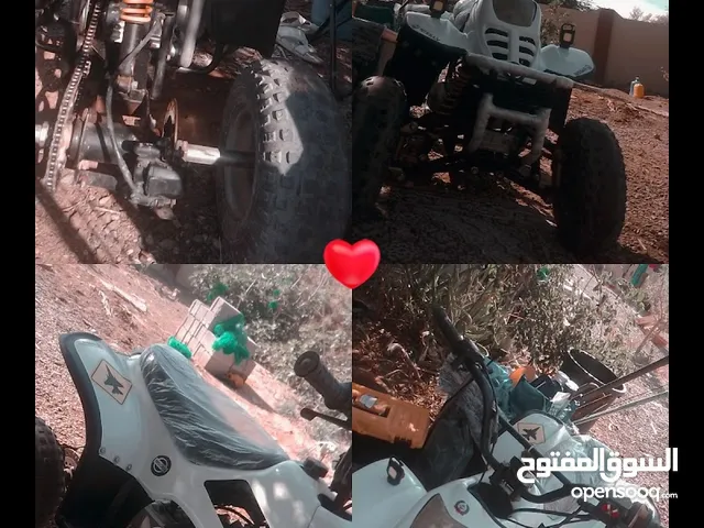 دباب اربع عجلات