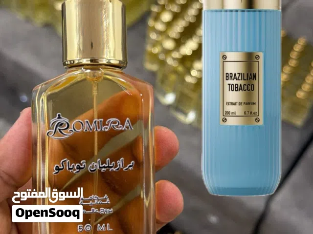 3 عطور من اختيارك