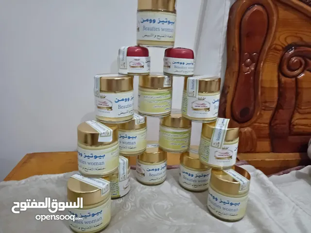 بيوتيز وومن لبشرة أفضل