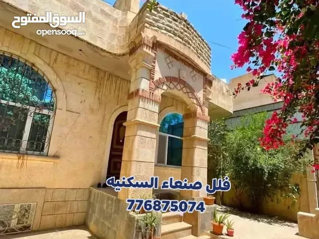 فيلا دور وبدروم عمل شخصي للبيع في بيت بوس حي المهندسين