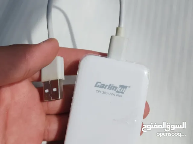 قطعة كار بلي