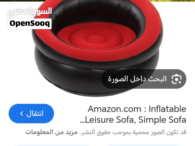 راحتك الشخصية.. وين ما تروح