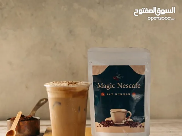 ماجيك نسكافية لسد الشهية وفقدان الوزن ذات مذاق رائع