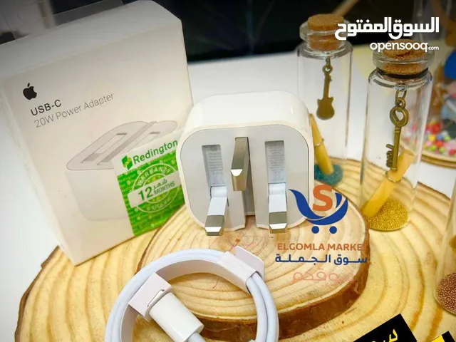 شاحن ايفون ثلاثي اصلي 100 ٪ ( ادابتور +وصلة)