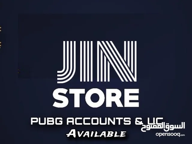 Pubg Accounts Available / حسابات ببجي متوفر