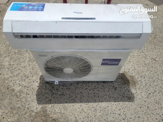 all capacity available excellent cooling