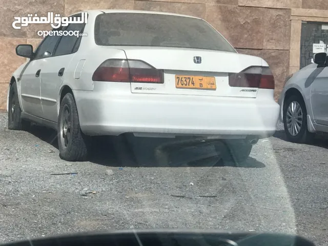 مرحباً، كيف حالك؟ أعرف كيف أكتب "هارامي"، ولكن إذا أتيت إليّ باللغة الإنجليزية بشكل صحيح، فأنا أستطي