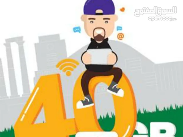 mohammed Orange