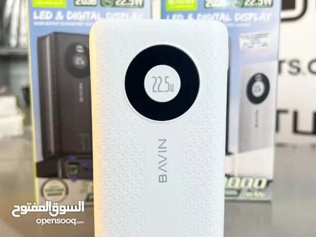 باور بانك 30,000mAh ماركة BAVIN الأصلي