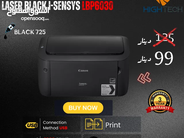 طابعة كانون ليزر مدخل يو اس بي طباعة أسود-طباعة لحد 1600 ورقة Canon LBP6030B Print Laser Printer