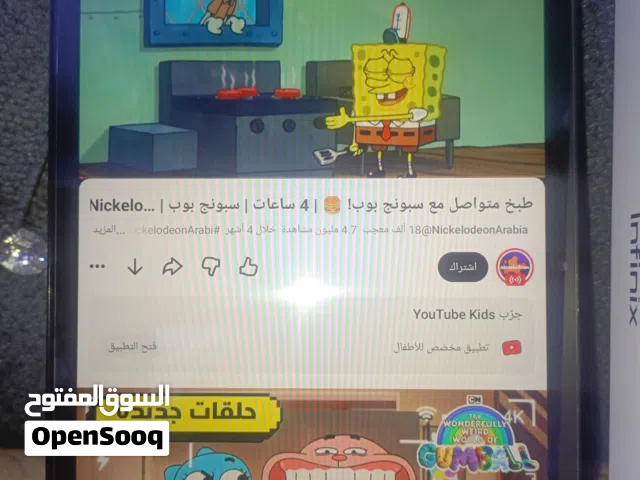 ايباد انفنكس اكس باد