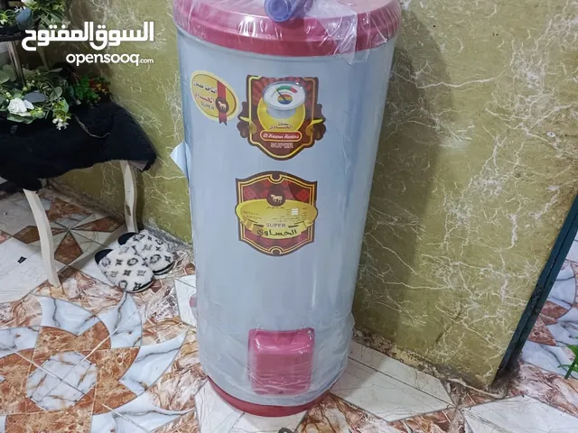  Geyser for sale in Basra